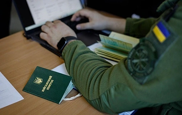 we.ua - Україна оновила правила бронювання від мобілізації