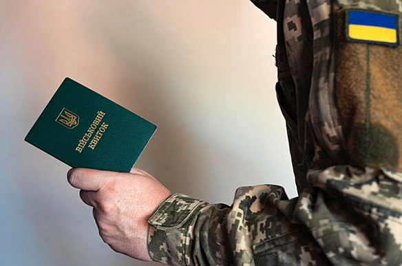 we.ua - Вже наступного тижня частину чоловіків автоматично подадуть у розшук, — ТЦК (відео)