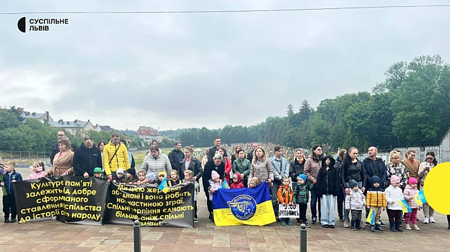 we.ua - Річниця загибелі Ірини Цибух: у Львові відбулася хвилина мовчання пам'яті парамедикині