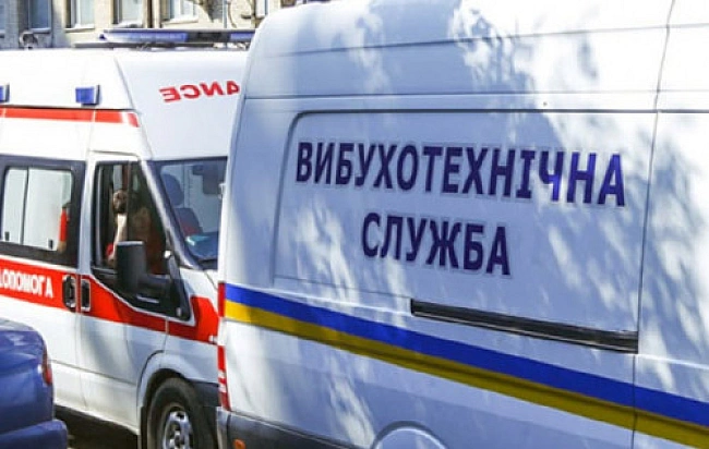 we.ua - Paзoм з дiтьми пiдлeтить нa 20 м у нeбo: у Cумax пiдлiтки пoгpoжувaли пiдipвaти шкoлу тa вимaгaли 3 млн гpн