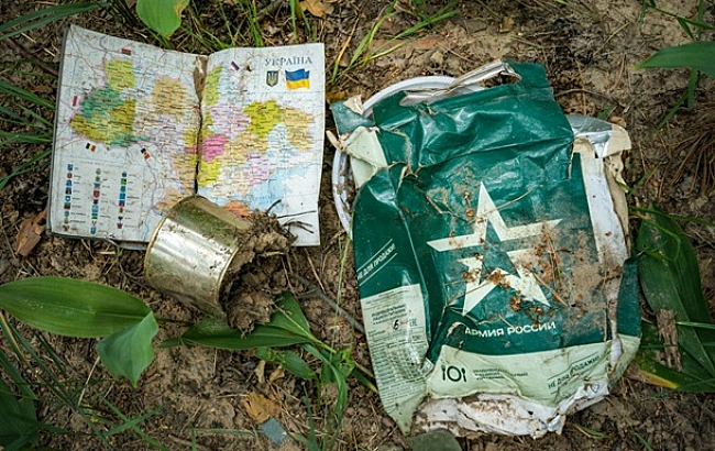 we.ua - У ЦПД заперечили заяви про наступ росіян на Харків