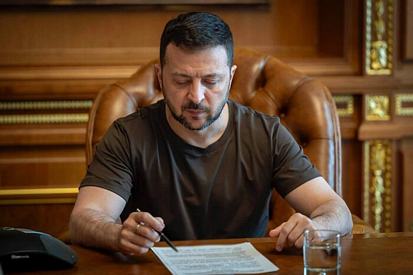 we.ua - Президент переніс дату відзначення Дня захисту дітей в Україні - указ