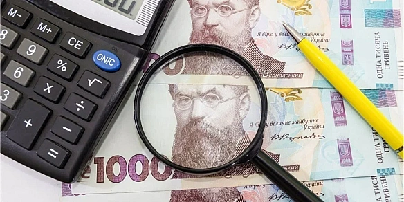 we.ua - Пенсії, виплати ВПО, субсидії, тарифи: що зміниться з 1 червня