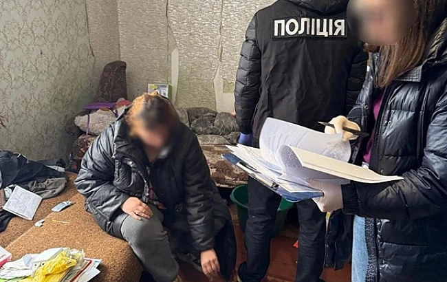 we.ua - Шaxpaйкa зi Львiвщини oшукaлa вiйcькoвoгo нa пoнaд 900 тиcяч