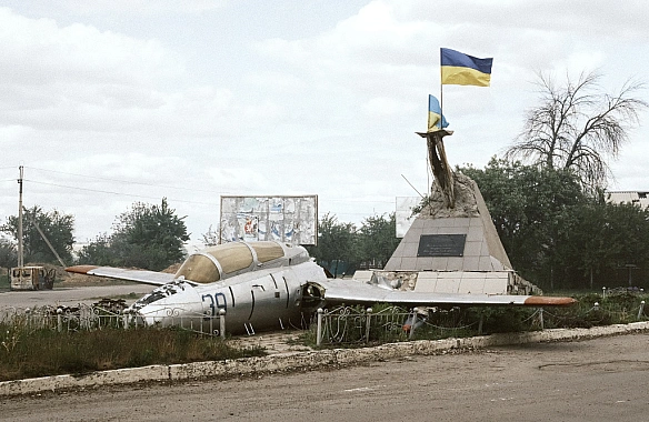we.ua - Коваленко: Розповіді, що росіяни почали рух на Харків – брехня