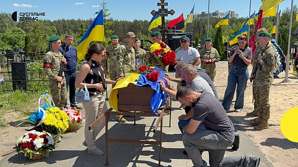 we.ua - На Київщині перепоховали прикордонника з Лисичанська Артема Попова, загинув у бою за Бахмут
