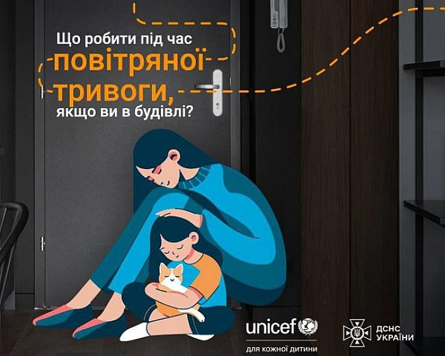we.ua - Як уберегтися від балістичних ракет, коли є лише кілька хвилин