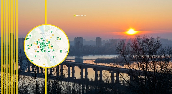 we.ua - Не відчиняйте вікна. У Києві погіршилась якість повітря, де найгірша ситуація (карта)