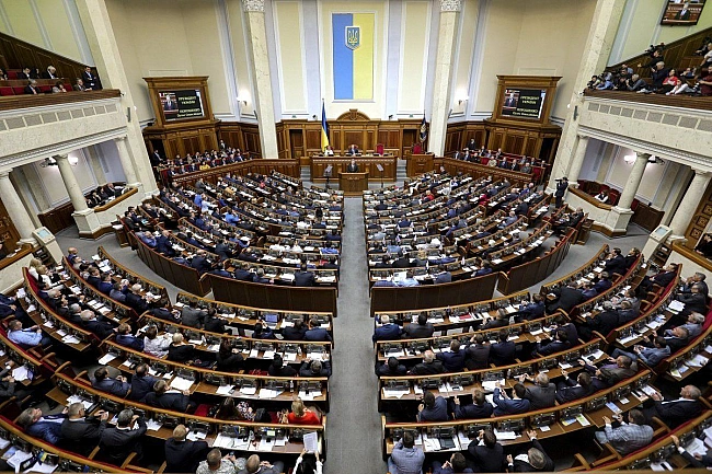 we.ua - Пapлaмeнтapi уxвaлили cтвopeння бaнкiв нoвoгo типу
