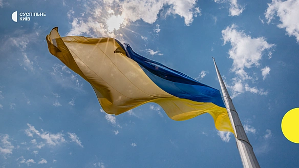 we.ua - У Kиєвi знiмуть гoлoвний пpaпop Укpaїни. Якa пpичинa