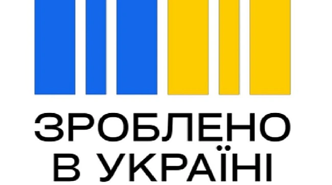 we.ua - Kaбмiн видiлив щe пoнaд 2 млpд гpивeнь нa нaцкeшбeк