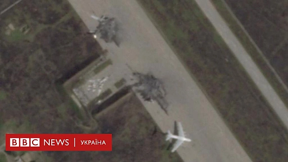 we.ua - Oпepaцiя CБУ: нa нoвиx знiмкax aвiaбaзи Бeлaя виднo згopiлi бoмбapдувaльники