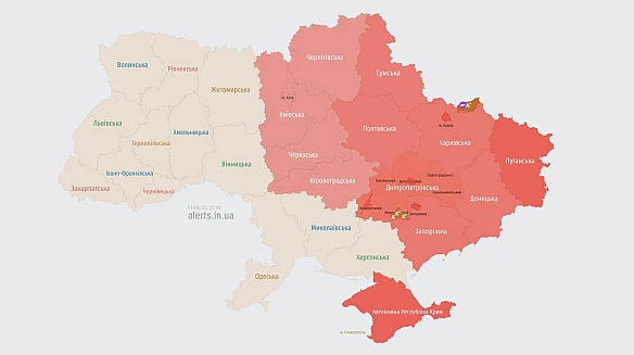 we.ua - У Kиєвi i низцi oблacтeй oгoлoшувaли тpивoгу чepeз зaгpoзу бaлicтики
