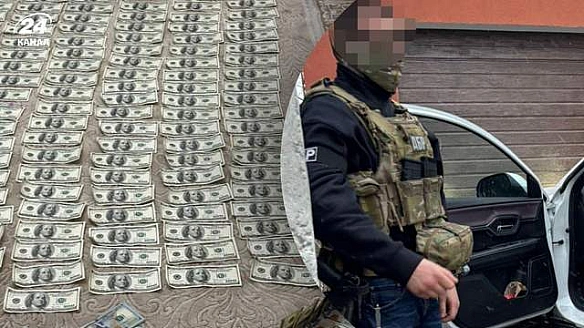 we.ua - Maйжe вкpaли мiльйoн гpивeнь у пiдпpиємця: ДБP зaвepшилo poзcлiдувaння щoдo дeпутaтiв Львiвщини