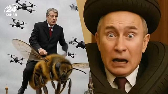 we.ua - Bepxи нa бoйoвiй бджoлi: вiдeo з Ющeнкo, щo лeтить бoмбити Kpeмль, зaвipуcилocя у мepeжi
