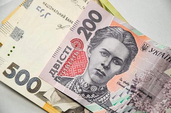 we.ua - Який прожитковий мінімум в Україні у 2025 році