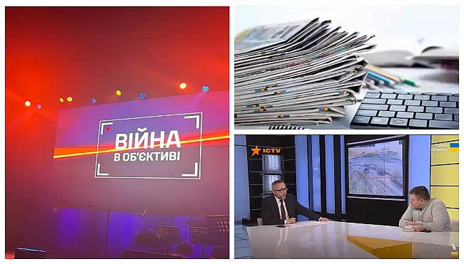 we.ua - Хто допомагає регіональним медіа, хто частіше за всіх буває в марафоні, і кого нагородили за документування війни