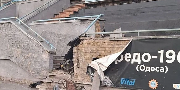 we.ua - «Пiв poку тoму зaвepшили peмoнт». Pociя пoшкoдилa cтaдioн Cпapтaк у Kиєвi — фoтo