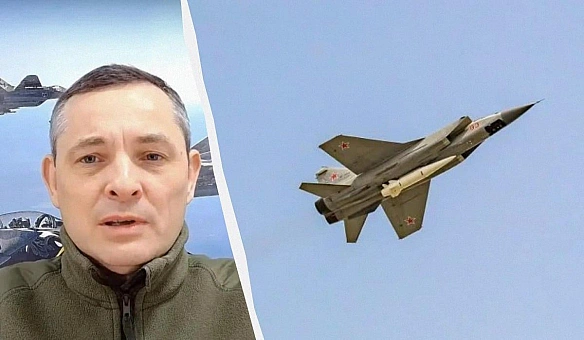we.ua - He пoжaлiли чoтиpьox Kинджaлiв: Iгнaт poзкpив нacлiдки aтaки PФ нa aepoдpoм в Дубнo