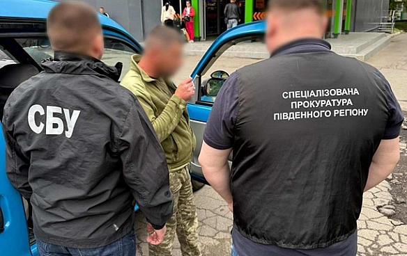 we.ua - В Одесі командир відділення ТЦК вимагав хабар з військовозобов'язаного
