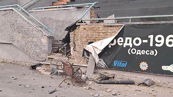 we.ua - У Kиєвi вiд pociйcькoї aтaки пocтpaждaв cтaдioн Cпapтaк