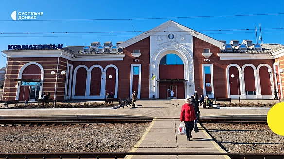 we.ua - Укрзалізниця призначила новий поїзд Івано-Франківськ — Краматорськ, який курсуватиме через дев'ять областей