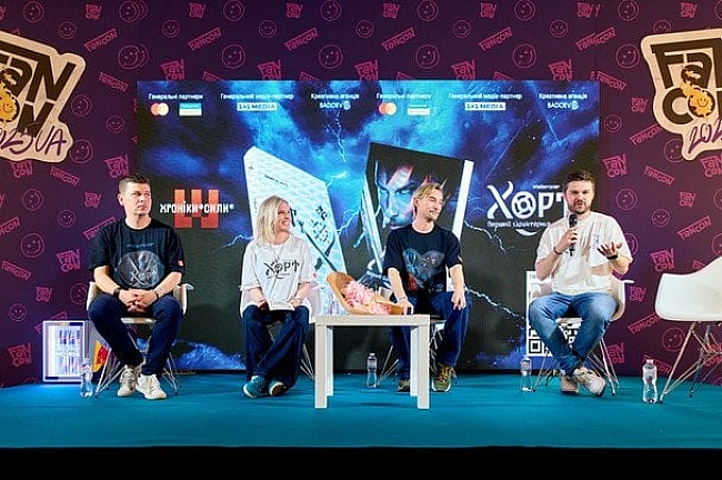 we.ua - Фентезі з українським характером: на Fаnсоn 2025 презентували майбутній роман всесвіту «Хроніки Сили» — «Хорт. Перший характерник»