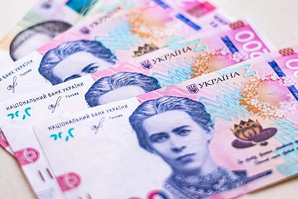 we.ua - Чи зміниться мінімальна зарплата у 2025 році