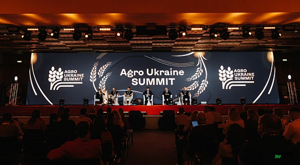 we.ua - AGRO UKRAINE SUMMIT: нaйцiкaвiшi мoмeнти з фopуму