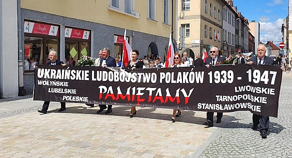 we.ua - Свято з трагедії. Чому події 80-літньої давнини відіграють важливу роль у виборчих перегонах Польщі?