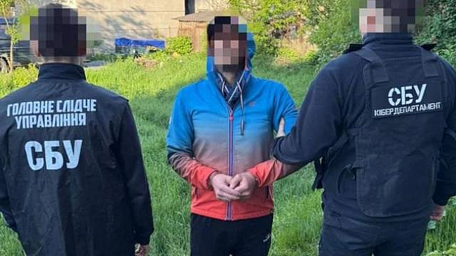 we.ua - Зливав ворогу дані про аеродроми: на Львівщині затримали чергового агента ФСБ