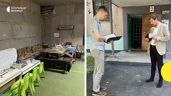 we.ua - Склали 107 приписів: у Вінниці триває перевірка укриттів у багатоповерхівках