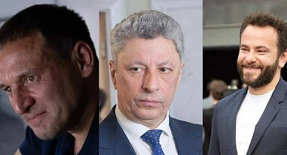we.ua - Добкіни, Бойко, Дубінський – хто очолює проросійський фланг: дослідження