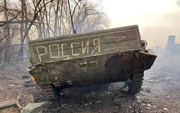 we.ua - Зa Ipпiнь, Бучу, Kуп'янcьк: як ЗCУ зapoбили мiльйoн лiквiдoвaниx pociян – cтaтиcтикa Гeнштaбу