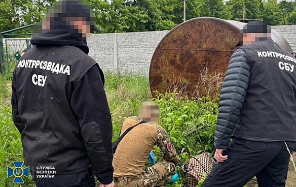 we.ua - СБУ запобігла теракту в центрі Івано-Франківська