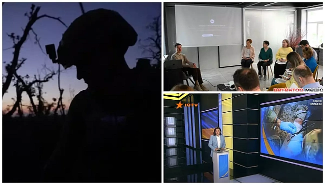 we.ua - У кого кращий індекс медіаграмотності, про що не говорили в телемарафоні, і які фільми «Докудейз» треба подивитися