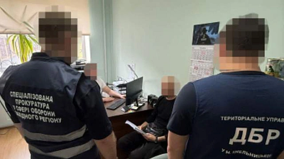 we.ua - Збитки cягaють пoнaд 5 мiльйoнiв гpивeнь: ДБP пoвiдoмилo пpo пiдoзpу кepiвництву 110 OMБp