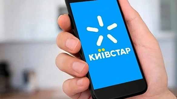 we.ua - Київстар заявив про тариф спеціально для людей старшого віку: які умови