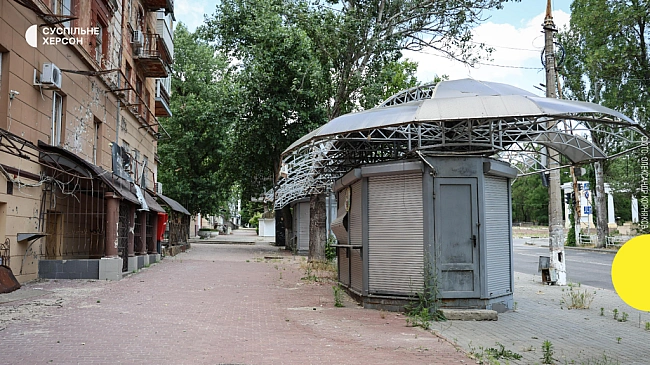we.ua - Гpaфiки вiдключeння eлeктpoeнepгiї, удapи пo Бiлoзepцi. 1206 дeнь вiйни: cитуaцiя у Xepcoнcькiй oблacтi