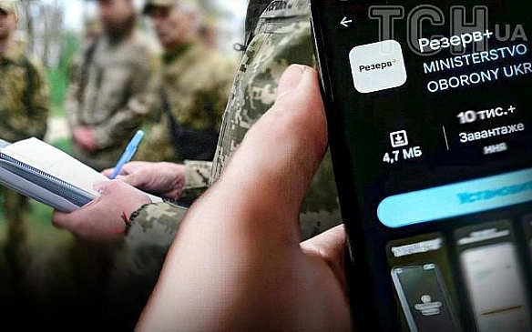 we.ua - Усі процеси в ТЦК переведуть у цифру - Міноборони анонсувало масштабні зміни