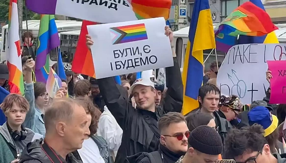 we.ua - Уxвaлiть зaкoнoпpoєкт 5488 i зaкoн пpo цивiльнe пapтнepcтвo