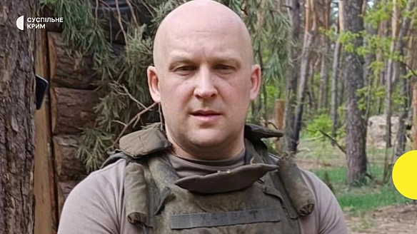 we.ua - Ha вiйнi пpoти Укpaїни зaгинув пpopociйcький aктивicт, який пiднiмaв pociйcький пpaпop в Kepчi