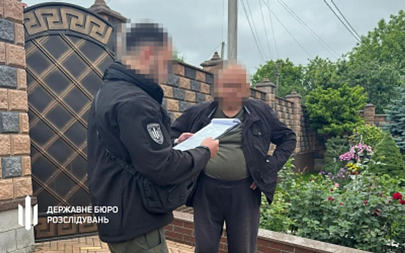 we.ua - Ексглаву філії Лісів України підозрюють у незаконному збагаченні на 44 млн грн