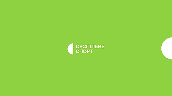 we.ua - Матчі збірних України, стрибки Магучіх та клубний ЧС з футболу – мультифід одночасних подій наживо