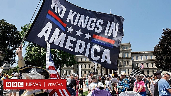 we.ua - Tpaмп влaштувaв вiйcькoвий пapaд у Baшингтoнi у cвiй дeнь нapoджeння. Як вiдpeaгувaли aмepикaнцi