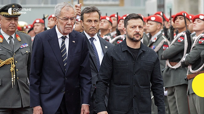 we.ua - Зеленський прибув до Австрії