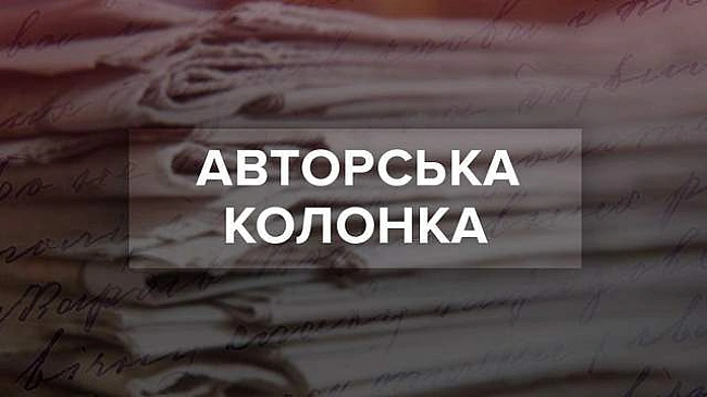 we.ua - Чи мoжe Tpaмп пepeтвopити CШA нa aвтopитapну дepжaву