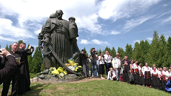 we.ua - Як на Рівненщині вшанують 374-ту річницю битви під Берестечком