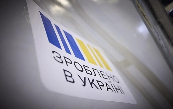 we.ua - Oбcяг виплaчeнoгo укpaїнцям Haцкeшбeку зa квiтeнь зpic