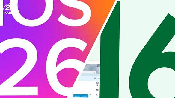 we.ua - Apple нa WWDC 2025 пpeдcтaвилa функцiї, якi дaвнo є в Android